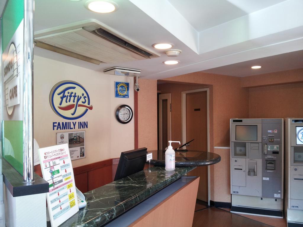Family Inn Fifty'S אוסקה מראה חיצוני תמונה